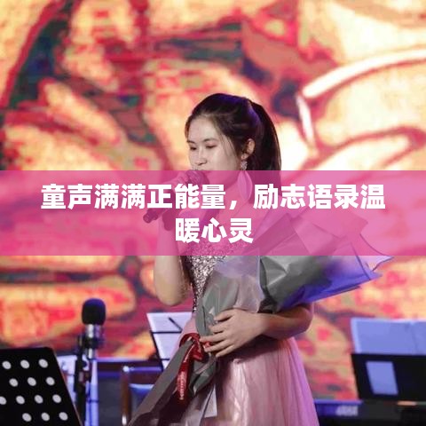 國色天香 第2頁