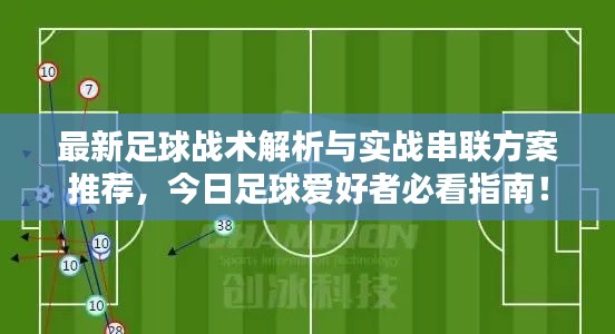 蕩然無(wú)存 第2頁(yè)