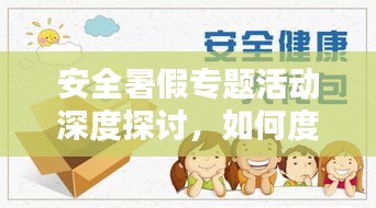 張敞畫(huà)眉 第2頁(yè)