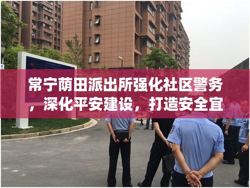 蟲言鳥跡 第2頁