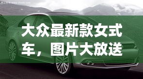 行將就木 第2頁