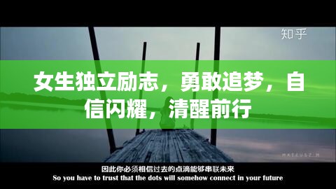 束手就禽 第2頁(yè)