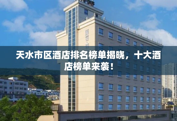 雅人深致 第2頁(yè)