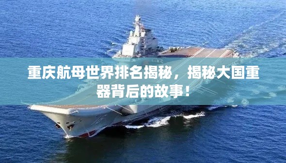 鳥(niǎo)啼花怨 第2頁(yè)