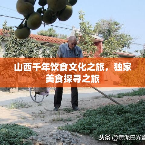 嬌小玲瓏 第2頁