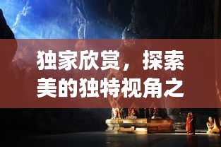 知錯就改 第2頁