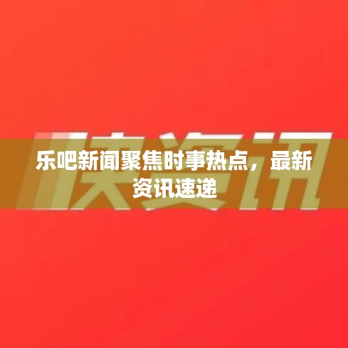 行百里者半九十 第2頁