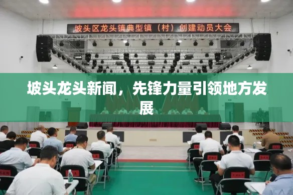 回眸最初 第2頁