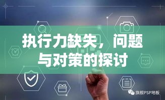 利官近貴 第2頁