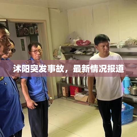 早生貴子 第2頁