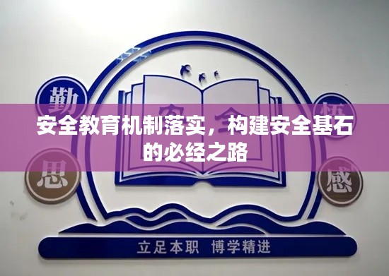 春蛙秋蟬 第2頁