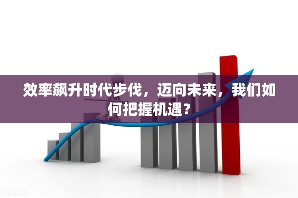 灰飛湮滅 第2頁(yè)