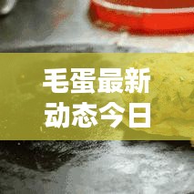 刪繁就簡(jiǎn) 第2頁(yè)