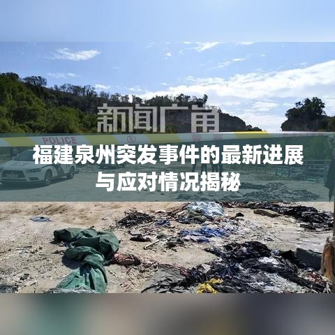 鈍學(xué)累功 第2頁(yè)