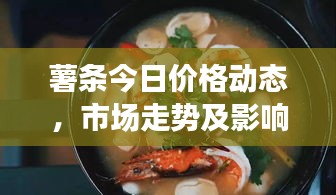 熊經(jīng)鳥申 第2頁