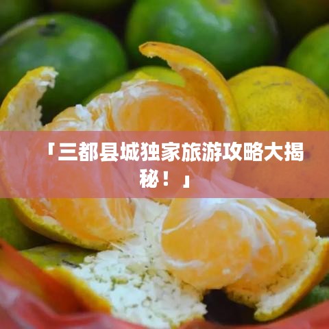 料事如神 第2頁