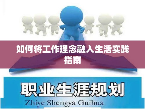 籠鳥(niǎo)檻猿 第2頁(yè)